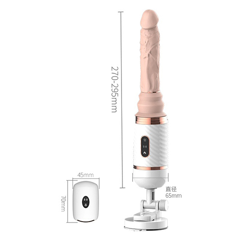 parametr automatycznego pchania i wibrującego dildo